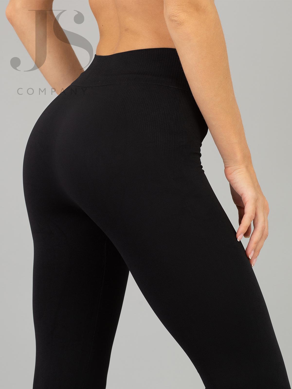 Леггинсы Giulia LEGGINGS SPORT RETE черный