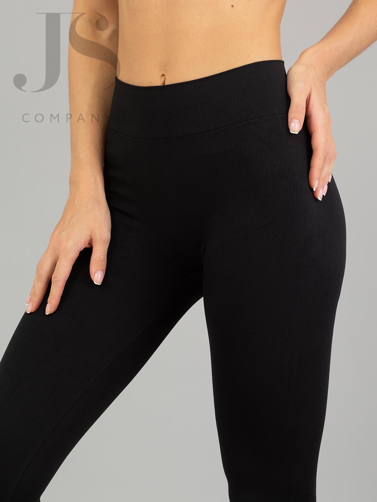 Леггинсы Giulia LEGGINGS SPORT RETE черный